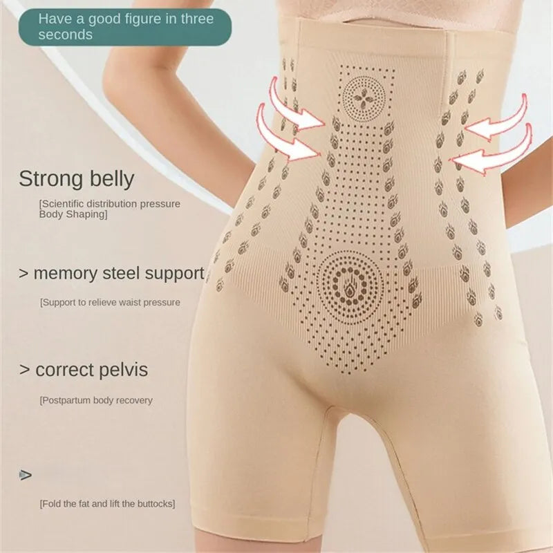 IBODY HIGH WAIST BODY SHAPER